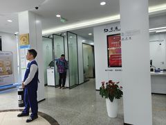 -交通银行(金桥湾支行)