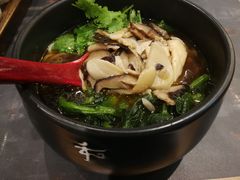 -和府捞面(天河领展广场店)