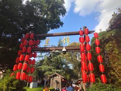 -成都武侯祠博物馆