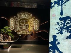 -艋舺·台湾小馆老字号(平安悦坊店)