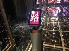 -INLOVE KTV(文一店)