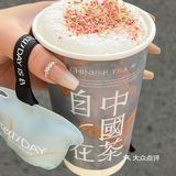谁懂！！14:59买的，15:00空杯的[流泪]