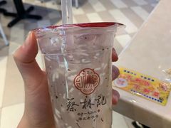 -蔡林记(汉街店)