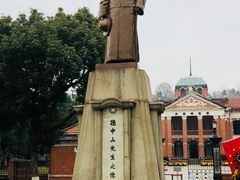 -辛亥革命博物院北区