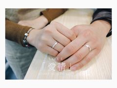 -鈊藝銀匠·银饰DIY工作室(永庆坊店)
