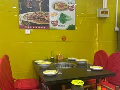 -芦月轩羊蝎子(北蜂窝店)