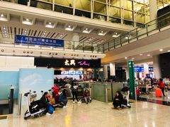 -太兴烧味餐厅(香港机场店)