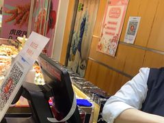 -池田寿司·新鲜现做(昌平悦荟店)