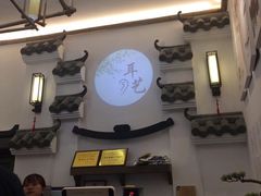 -耳艺采耳·足疗·按摩SPA(市桥店)