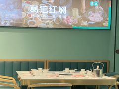 -葛记红焖羊肉(人民路店)