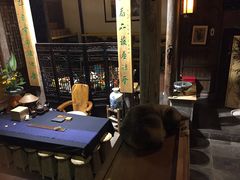-普洱茶府(博乐广场店)