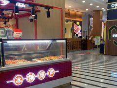 -凯德MALL(望京店)