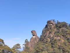 -三清山风景名胜区
