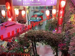 -鱼乐岛餐厅·户外花园主题餐厅