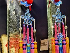 -羊大爷涮肉(亮马桥店)