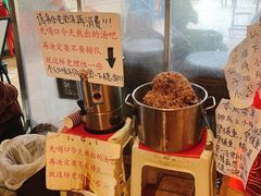-老龙亭拉面店