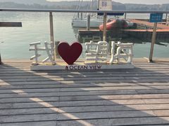 -望海·帆船主题咖啡厅•品茗下午茶(石湖景区店)