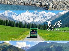 -赛里木湖风景名胜区