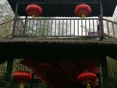 -陶祖圣境风景区