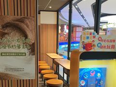 -麦当劳(百联西郊购物中心店)