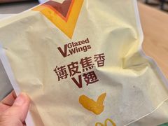 -麦当劳餐厅(龙平西路店)