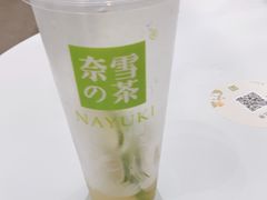 -奈雪的茶(市百一店)