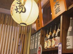-鸟鹏烧鸟居酒屋(熙龙湾店)