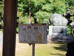 -上野公园花园稻荷神社(忍岡稲荷神社)
