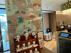 -如家酒店·neo(成都春熙路新南门地铁站店)