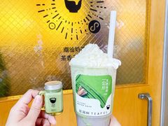 -星满杯TEAFUL(罗湖东门店)