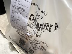 -GAONNURI加温努力(马场店)