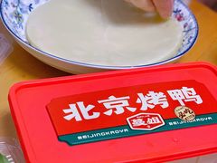 -蔓姐北京烤鸭(芙蓉广场店)