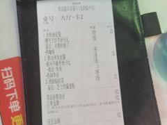 -维园港式茶餐厅(龙岗盛平店)