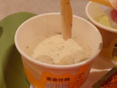 -麦当劳(北京路广百广场店)