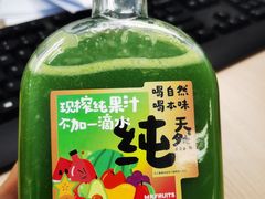 -Mr.Fruits水果先生(英蓝金融中心店)