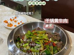 -贵州人家·酸汤火锅·20年老字号