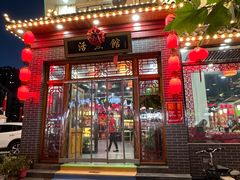 -活鱼馆(宜兴埠店)