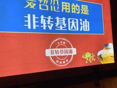 -甄品麦哲伦海鲜和牛自助(万达广场店)