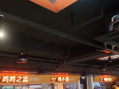 -鸣记脆皮烤鱼·海鲜烤鱼(三八广场店)