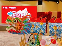 -好友缘酒家(会展中心店)