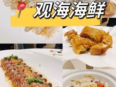 -半岛宴·湛江精品菜(蛇口广场店)