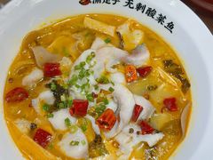 -渝是乎花花椒椒与酸菜鱼(大兴绿地缤纷城店)