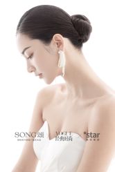 点击看大图 -唯一旅拍·颂当代影像艺术中心(上城店)