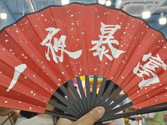 -金色印象·4K影院式足体养生(石碾盘店)