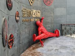 -格斗兄弟搏击健身训练馆(望京店)