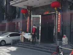 -李老爹香辣蟹(宣武门店)