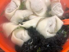 -阿麟馄饨(延长路店)