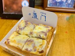 -阿信厚吐司(曾厝垵店)