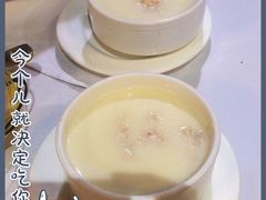 -太平馆西餐厅(北京路店)