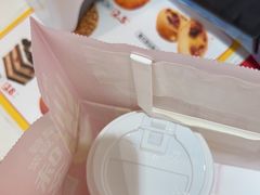 -味多美蛋糕(苏州街地铁店)